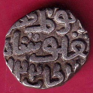 DELHI SULTAN Ghiyath al-din Tughluq 4 Gani– FB8747