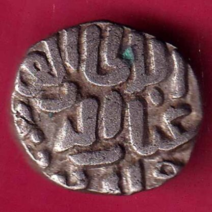 DELHI SULTAN Ghiyath al-din Tughluq 4 Gani– FB8747 - Image 2