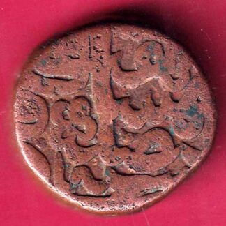 mughals akbar lucknow one dam – FB8757