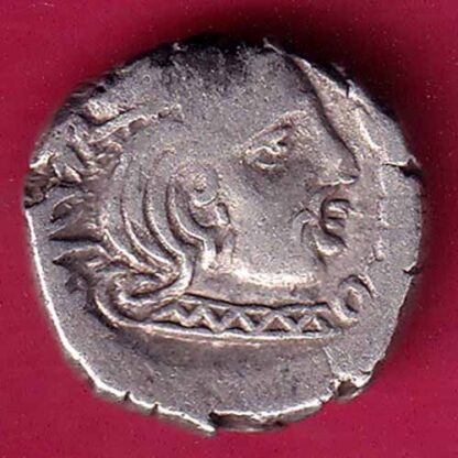 ANCIENT INDIA KSHATRAP DYNASTY KING PORTRAIT SILVER– FB8760