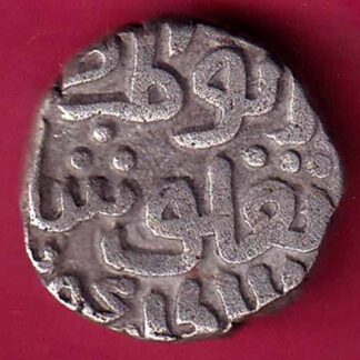 DELHI SULTAN Ghiyath al-din Tughluq 4 Gani– FB8762