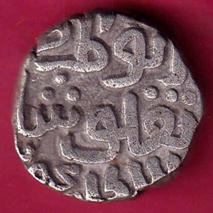 DELHI SULTAN Ghiyath al-din Tughluq 4 Gani– FB8762