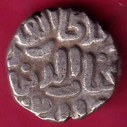 DELHI SULTAN Ghiyath al-din Tughluq 4 Gani– FB8762 - Image 2