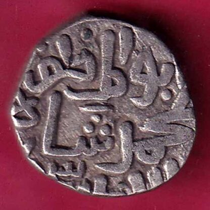 DELHI SULTAN Muhammad Shah 6 GANI – FB8770