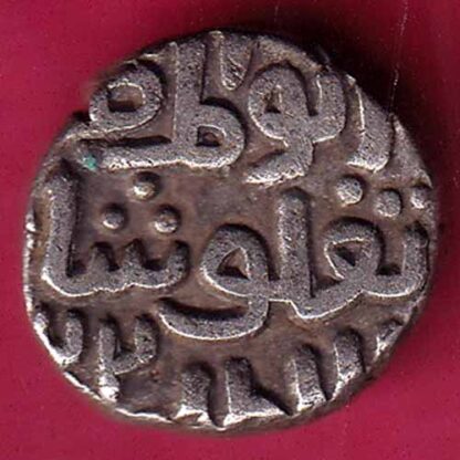 DELHI SULTAN Ghiyath al-din Tughluq 4 Gani– FB8771