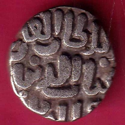 DELHI SULTAN Ghiyath al-din Tughluq 4 Gani– FB8771 - Image 2