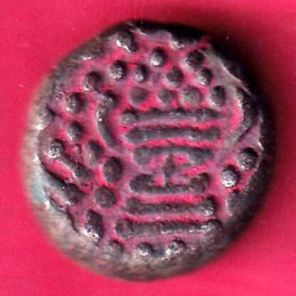 ANCIENT INDIA GADHAYA DYNASTY KING PORTRAIT COIN – FB8776 - Image 2