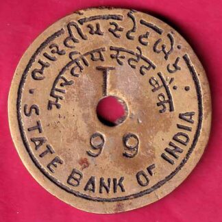 BANK TOKEN: STATE BANK OF INDIA PAVI JETPUR – FB8785