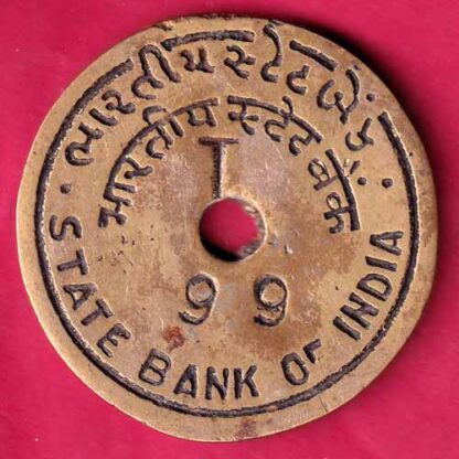 BANK TOKEN: STATE BANK OF INDIA PAVI JETPUR – FB8785