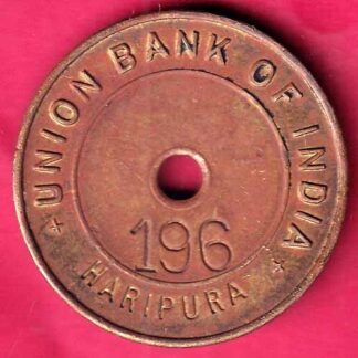 Bank token: union bank of india HARIPURA 196– FB8788