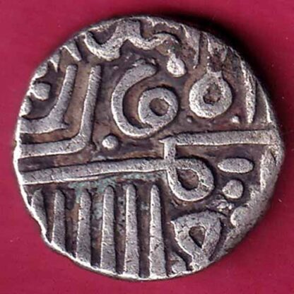 NAWANAGAR STATE SHREE JAAMJI ONE KORI SILVER COIN– FB8789 - Image 2