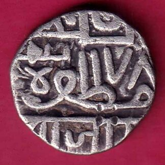 NAWANAGAR STATE SHREE JAAMJI ONE KORI SILVER COIN– FB8789