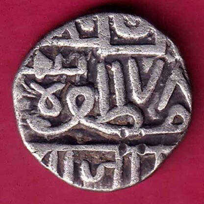 NAWANAGAR STATE SHREE JAAMJI ONE KORI SILVER COIN– FB8789