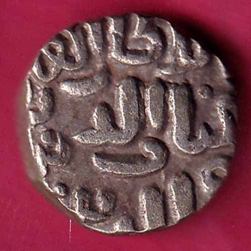 Delhi sultanate TUGHLOUQUE SHAH 4 gani coin – FB8795 - Image 2