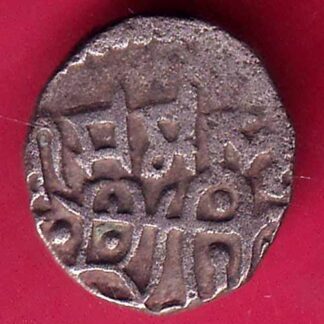 DELHI SULTAN SAMANT DEVA HORSE MAN & BULL TYPE BILLON COIN– FB8799