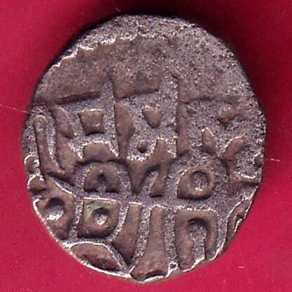 DELHI SULTAN SAMANT DEVA HORSE MAN & BULL TYPE BILLON COIN– FB8799