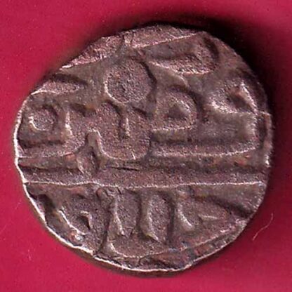 DELHI SULTAN SIKANDER LODHI ONE TANKA Weight – 9.26 gm BILLON TANKA – FB8806 - Image 2