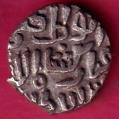DELHI SULTAN MUBARAK SHAH 8 GANI COIN:- FB8817