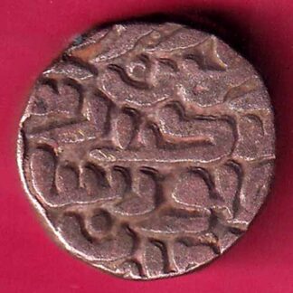 DELHI SULTAN SIKANDER LODHI ONE TANKA Weight –  9.34 gm BILLON TANKA:- FB8824