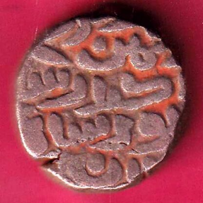 DELHI SULTAN SIKANDER LODHI ONE TANKA Weight – 9.26 gm BILLON TANKA:- FB8828