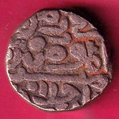 DELHI SULTAN SIKANDER LODHI ONE TANKA Weight – 9.26 gm BILLON TANKA:- FB8828 - Image 2
