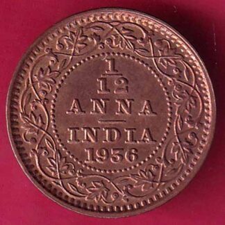BRITISH INDIA 1936 GEORGE V 1/12 ANNA COIN:- FB8830
