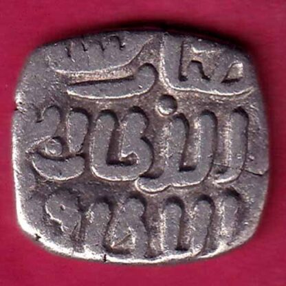 DELHI SULTAN MUBARAK SHAH 8 GANI COIN:- FB8833 - Image 2