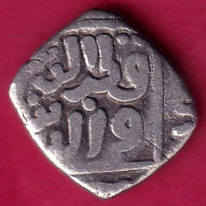 DELHI SULTAN MUBARAK SHAH 8 GANI COIN:- FB8833