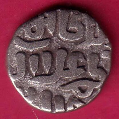 DELHI SULTAN  Muhammad Shah 6 GANI:- FB8837 - Image 2
