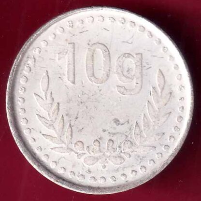 SILVER TOKEN: Weight – 9.92 gm Vimal Fine silver 999:- FB8849 - Image 2