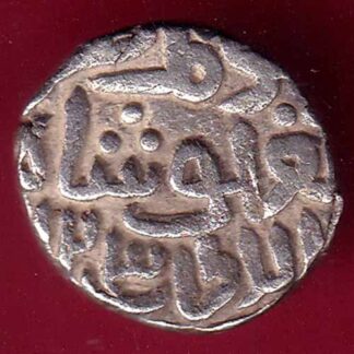 Delhi sultanate TUGHLOUQUE SHAH 4 gani coin:- FB8851
