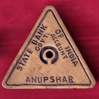 BANK TOKEN: STATE BANK OF INDIA GOVERNMENT ACCOUNT ANUPSHAR  :- FB8864