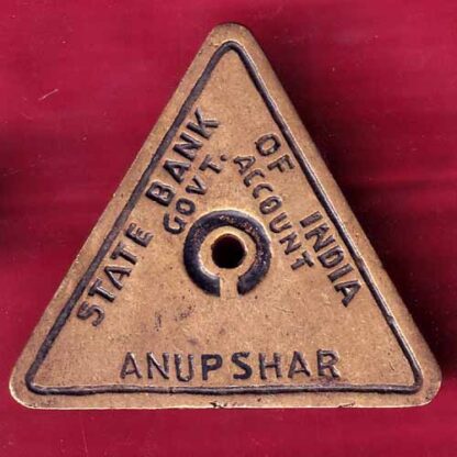 BANK TOKEN: STATE BANK OF INDIA GOVERNMENT ACCOUNT ANUPSHAR  :- FB8864