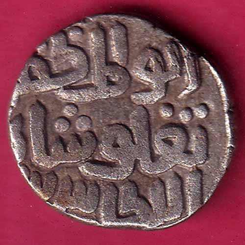 DELHI SULTAN Ghiyath al-din Tughluq 4 Gani :- FB8879