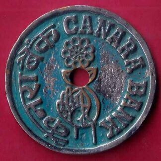 BANK TOKEN: CANARA BANK VILE PARLE (EAST)  :- FB8883