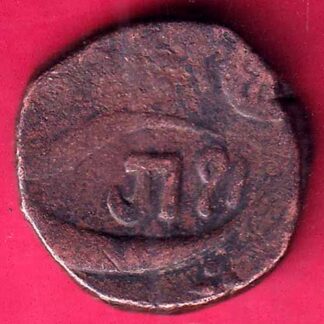 Bhavnagar State one paisa Weight – 8.09 gm copper coin– FB8897