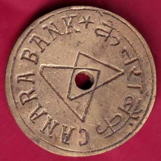 BANK TOKEN : CANARA BANK AWHALWADI no 195– FB8905