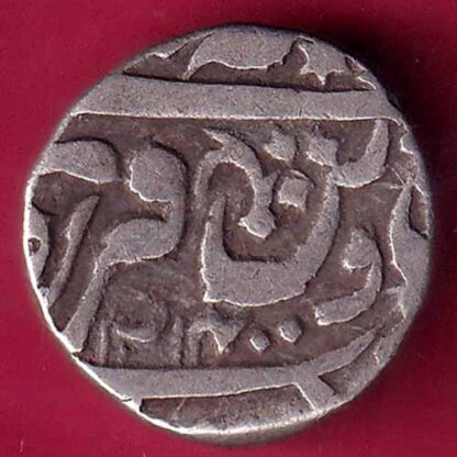ORCHA STATE vikram jit mahendra ONE RUPEE SILVER COIN – FB8922 - Image 2