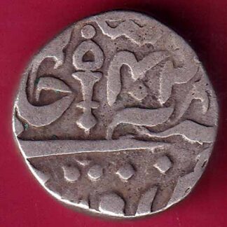 ORCHA STATE vikram jit mahendra ONE RUPEE SILVER COIN – FB8922