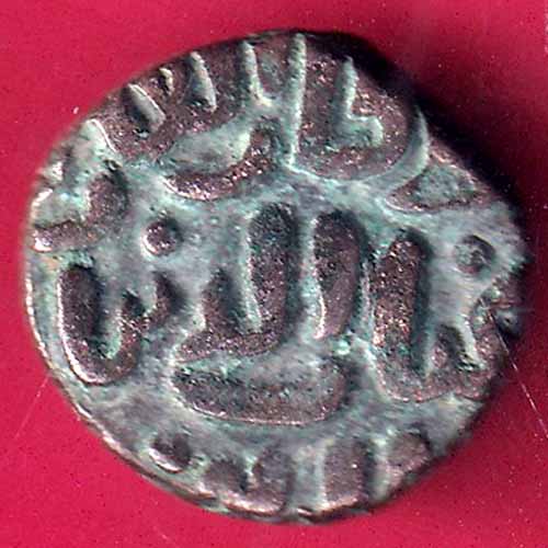 Delhi sultanate TUGHLOUQUE SHAH 4 gani coin – FB8923 - Image 2