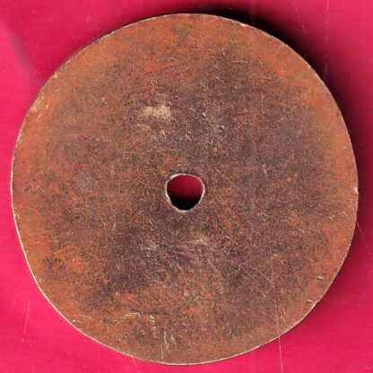 POST OFFICE TOKEN : NAVARANGPURA HEAD OFFICE AHMEDABAD – FB8932 - Image 2