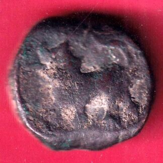 HYDERABAD STATE FED. ELICHPUR LEFT SIDE LION FACE COMPLETE DAI ONE PAISA – F1692