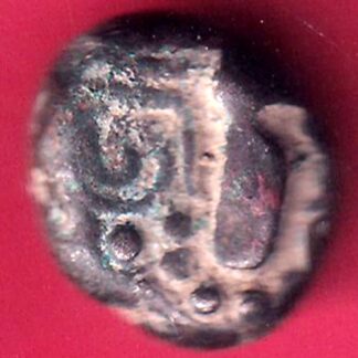 ANCIENT INDIA GADHAYA DYNASTY “SHREE OMKAR VERIETY” KING PORTRAIT COIN – F1759