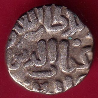 Delhi sultanate TUGHLOUQUE SHAH 4 gani rare coin– F1761