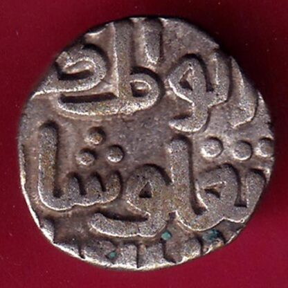 Delhi sultanate TUGHLOUQUE SHAH 4 gani rare coin– F1761 - Image 2