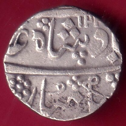 Baroda State Aanand rao Gaykwad 1 RUPEE SILVER COIN – F1765