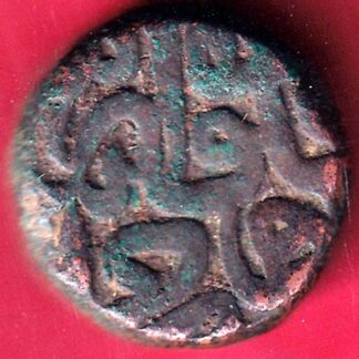 MUGHALS AKBAR DOGAON MINT ONE DAM RARE COIN – F1768
