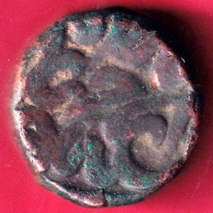 MUGHALS AKBAR DOGAON MINT ONE DAM RARE COIN – F1768 - Image 2