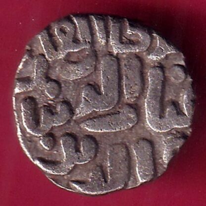 Delhi sultanate TUGHLOUQUE SHAH 4 gani rare coin – F1770 - Image 2