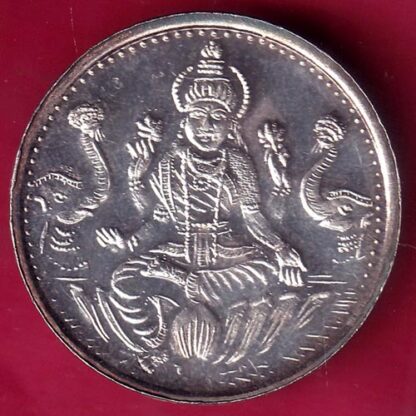 silver token: Weight – 10.09 gm : hospitals  avron rare token – F1775